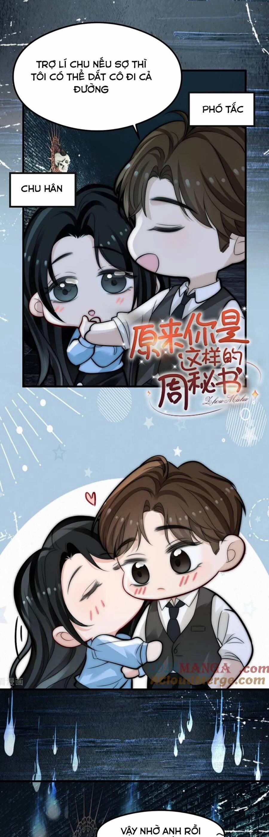 Bí Mật Nhỏ Của Chú Ngỗng Trắng 17 trang 7