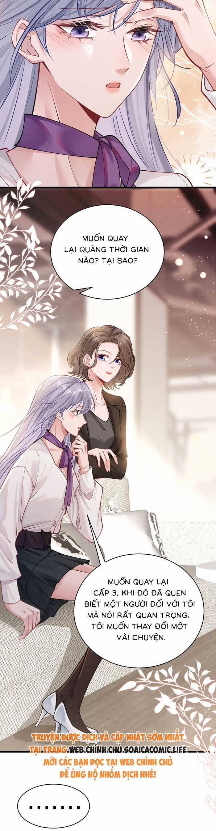 Bí Mật Nhỏ Của Ngỗng Trắng 11 trang 25