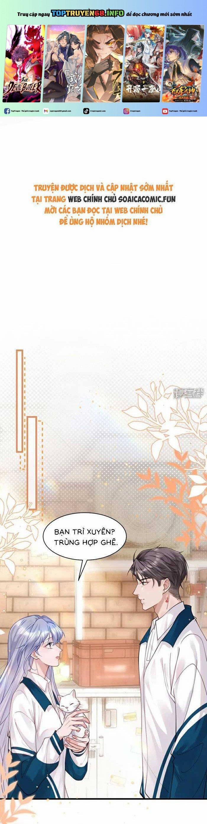 Bí Mật Nhỏ Của Ngỗng Trắng 13 trang 0