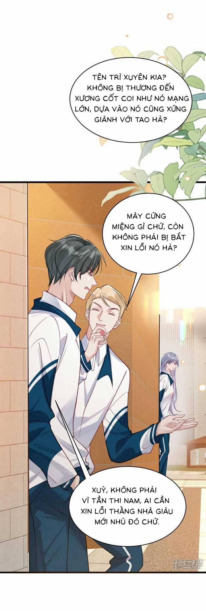 Bí Mật Nhỏ Của Ngỗng Trắng 15 trang 21