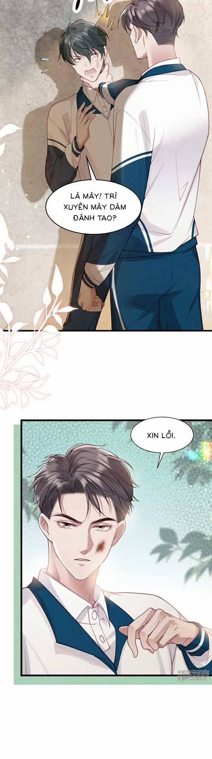 Bí Mật Nhỏ Của Ngỗng Trắng 15 trang 26