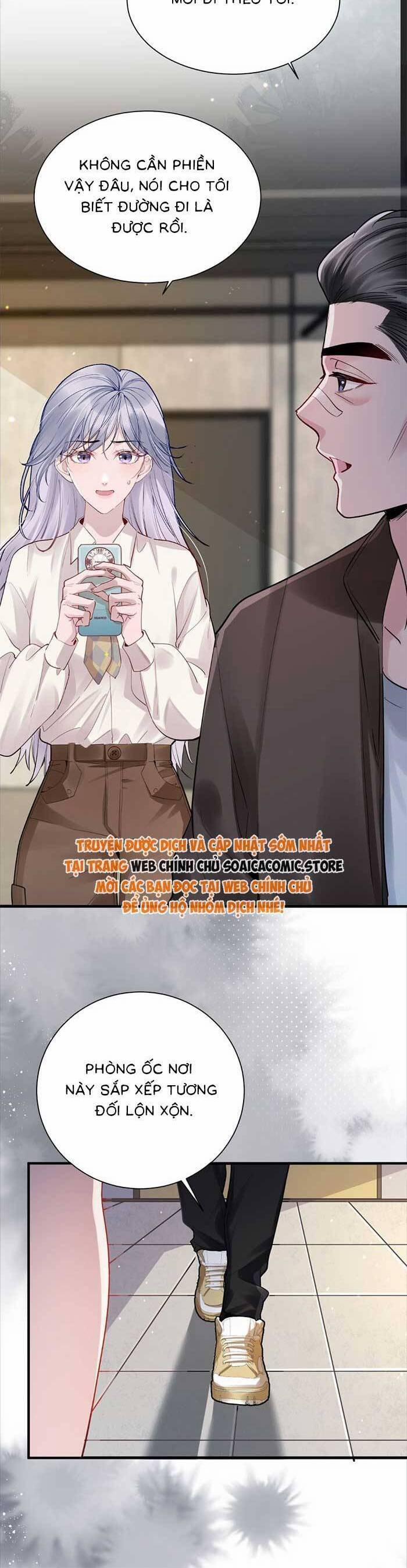 Bí Mật Nhỏ Của Ngỗng Trắng 2 trang 23