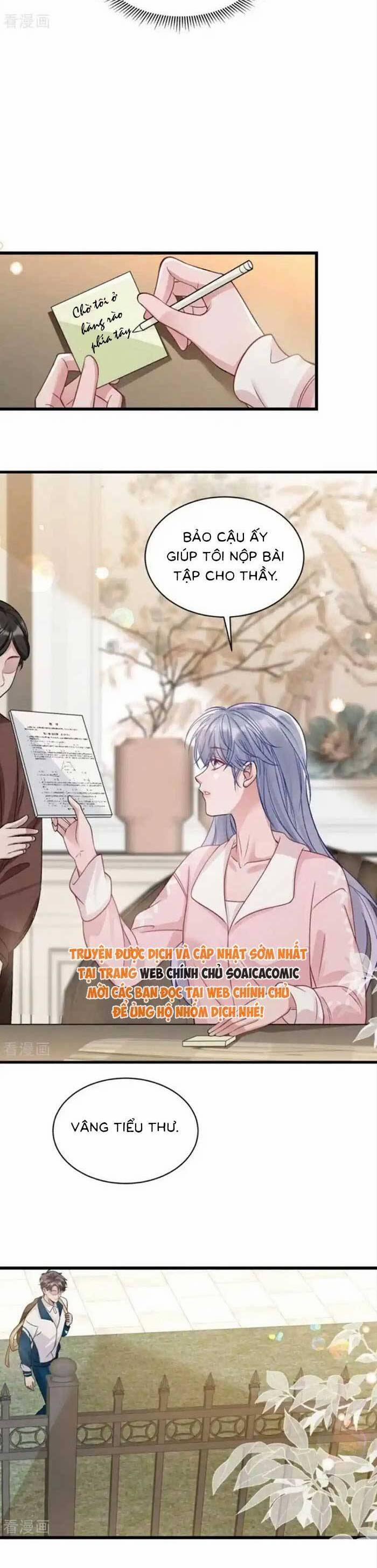 Bí Mật Nhỏ Của Ngỗng Trắng 21 trang 26