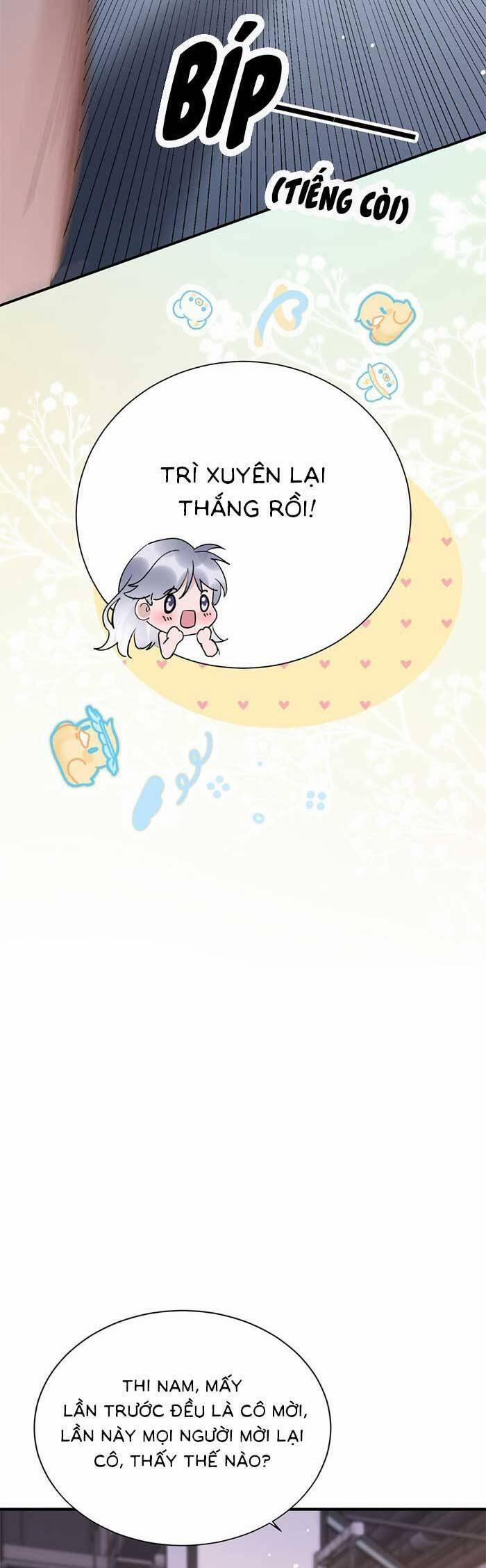 Bí Mật Nhỏ Của Ngỗng Trắng 4 trang 34