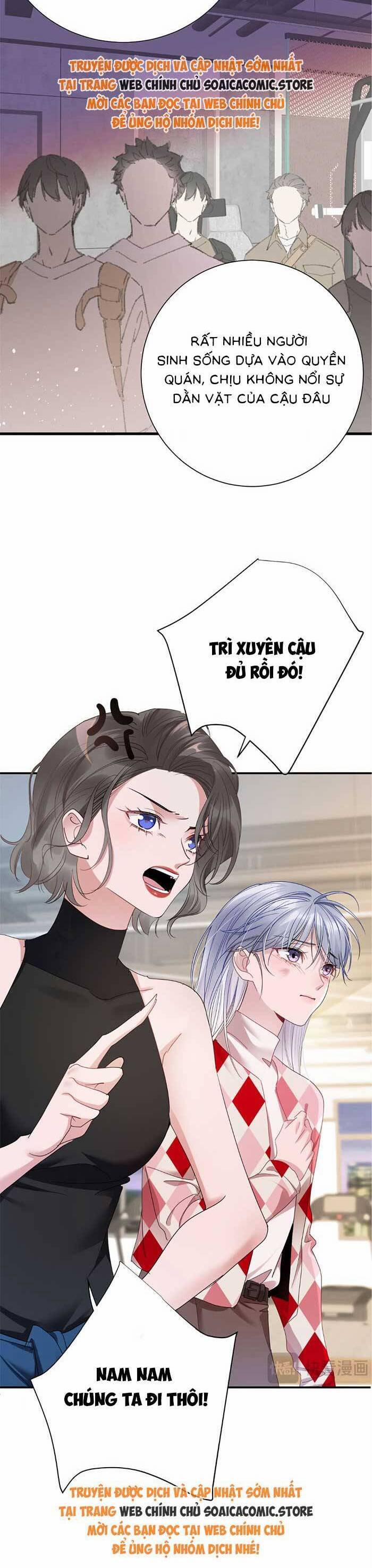 Bí Mật Nhỏ Của Ngỗng Trắng 5 trang 47