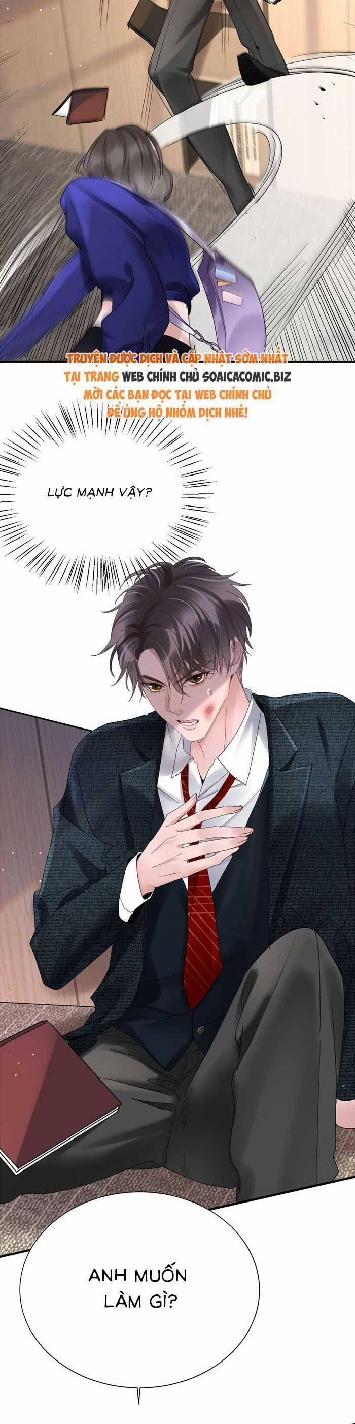 Bí Mật Nhỏ Của Ngỗng Trắng 7 trang 14