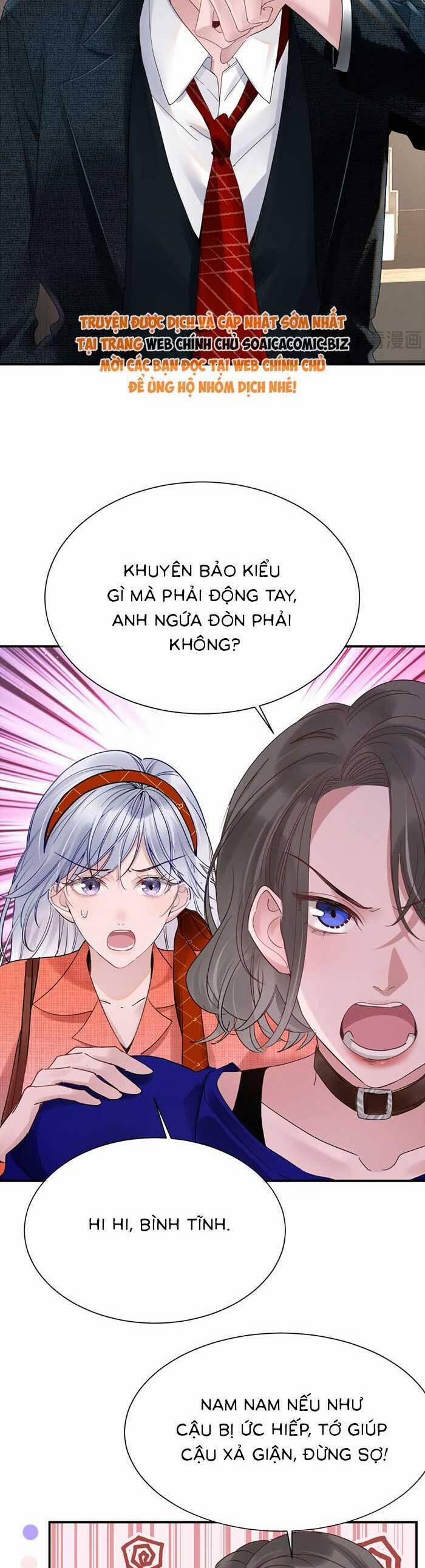 Bí Mật Nhỏ Của Ngỗng Trắng 7 trang 16