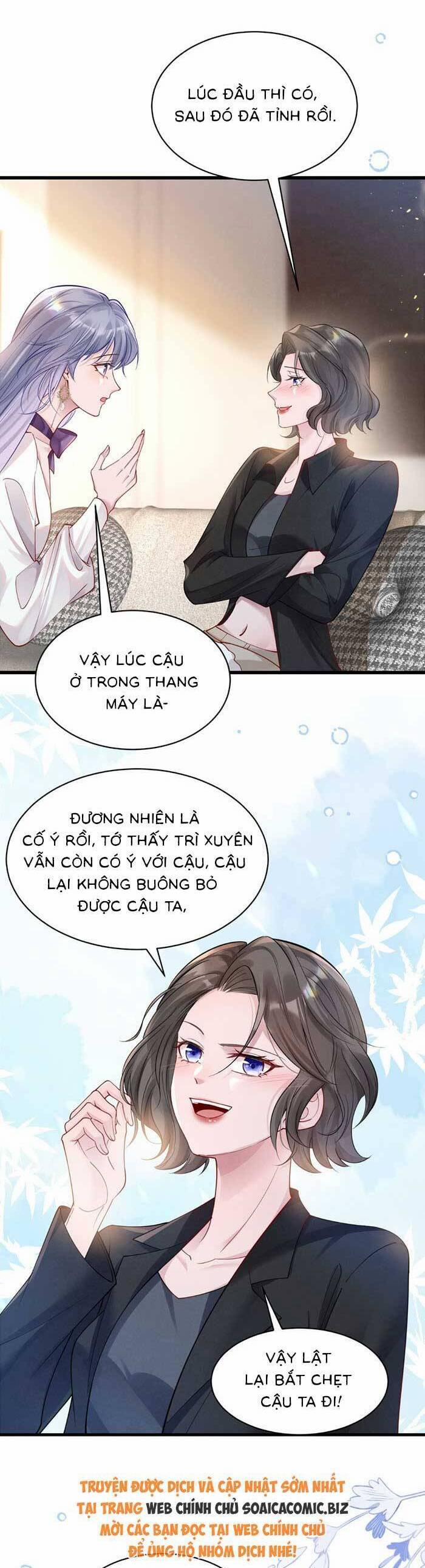 Bí Mật Nhỏ Của Ngỗng Trắng 9 trang 17