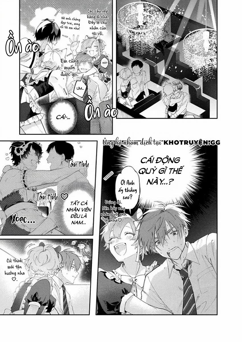 Bí Mật Nóng Bỏng Của Usaka 2 trang 1