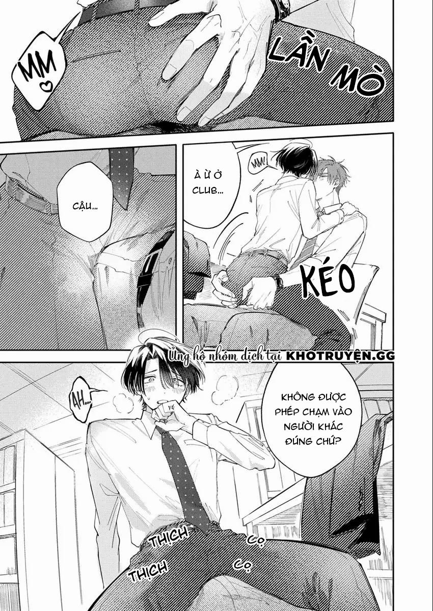 Bí Mật Nóng Bỏng Của Usaka 5 trang 5