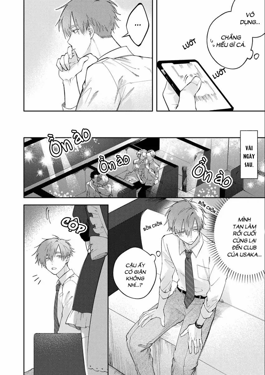 Bí Mật Nóng Bỏng Của Usaka 7 trang 2