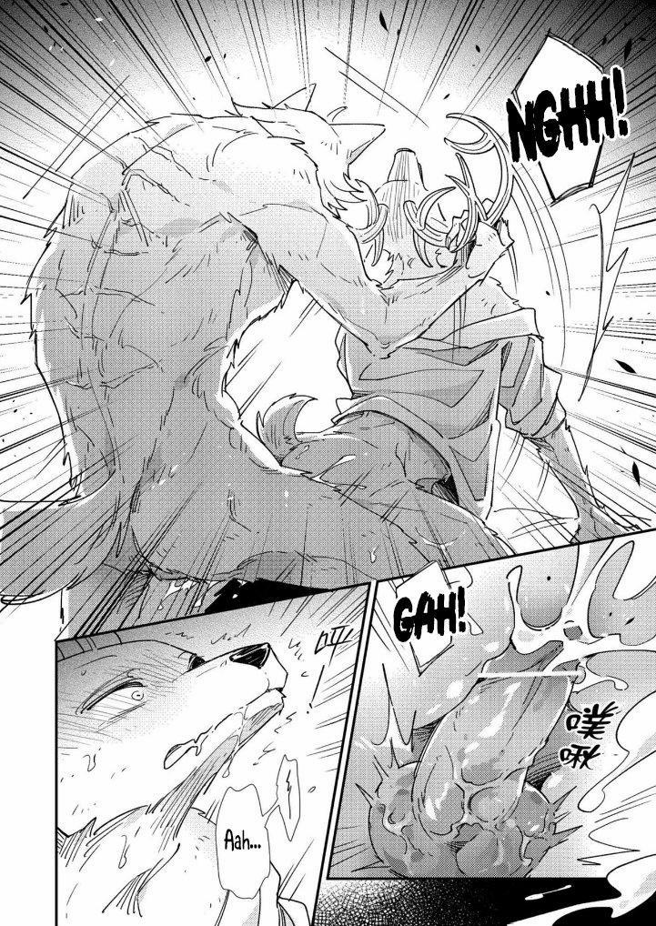 Bí mật ở căn phòng 701 2 trang 13