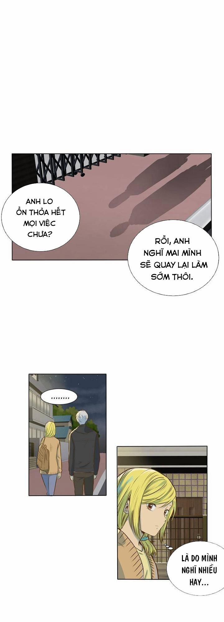 Bí Mật Sâu Sắc Nhất Của Tôi 12 trang 26