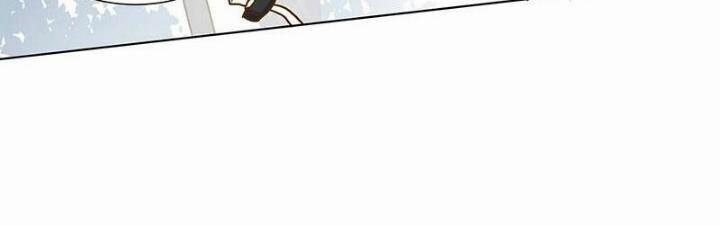 Bí Mật Sâu Sắc Nhất Của Tôi 15 trang 29