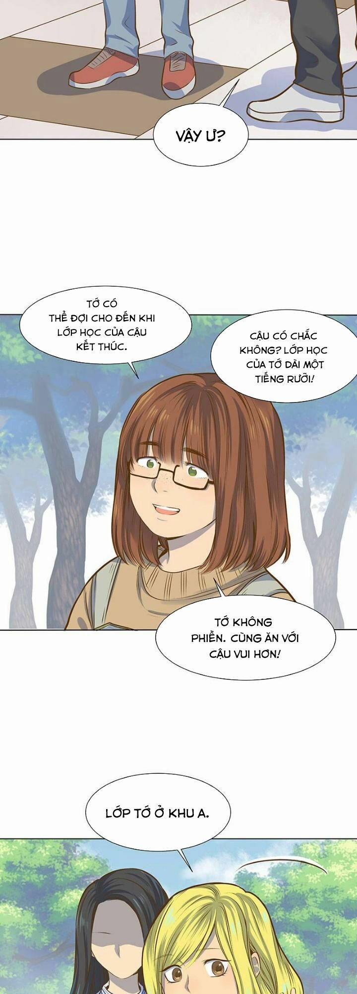 Bí Mật Sâu Sắc Nhất Của Tôi 15 trang 3