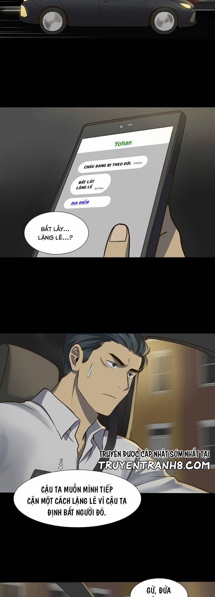 Bí Mật Sâu Sắc Nhất Của Tôi 20 trang 5