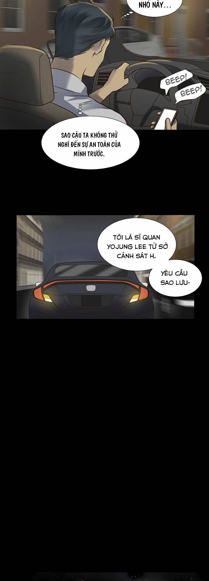 Bí Mật Sâu Sắc Nhất Của Tôi 20 trang 6