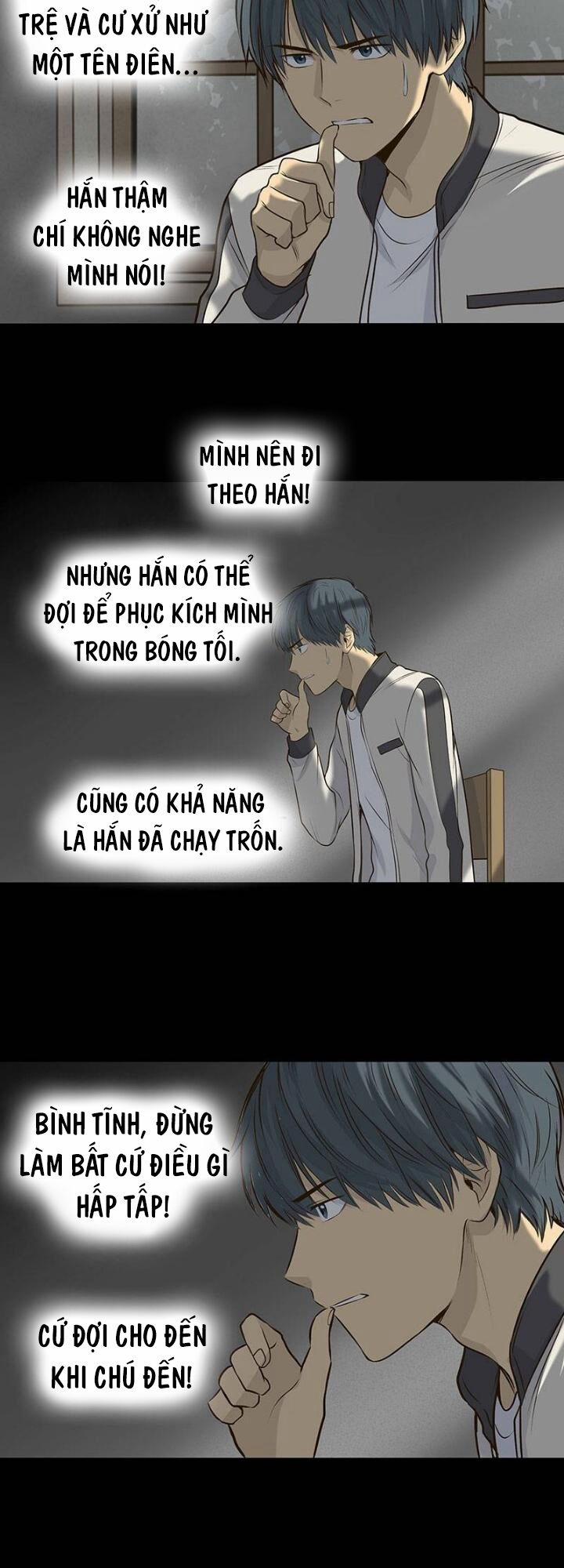 Bí Mật Sâu Sắc Nhất Của Tôi 21 trang 15