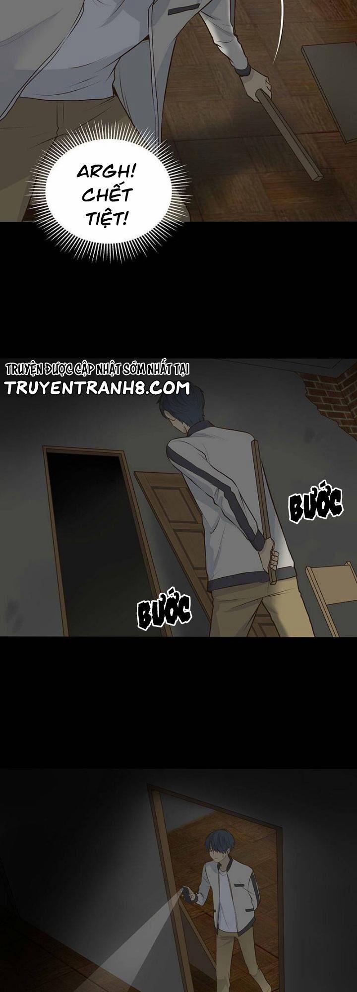 Bí Mật Sâu Sắc Nhất Của Tôi 21 trang 17