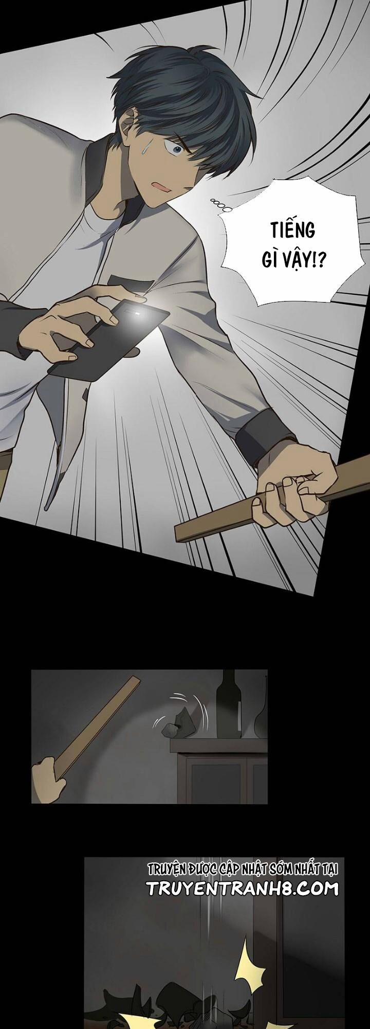 Bí Mật Sâu Sắc Nhất Của Tôi 21 trang 25