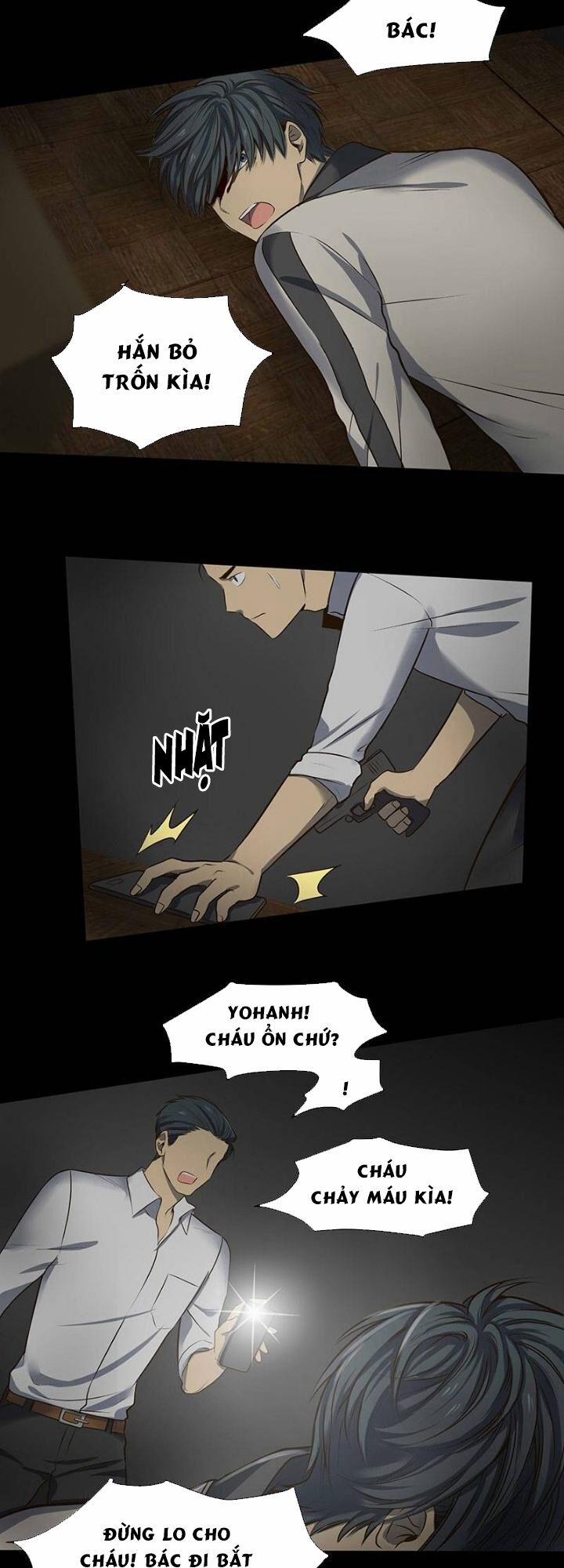 Bí Mật Sâu Sắc Nhất Của Tôi 22 trang 21