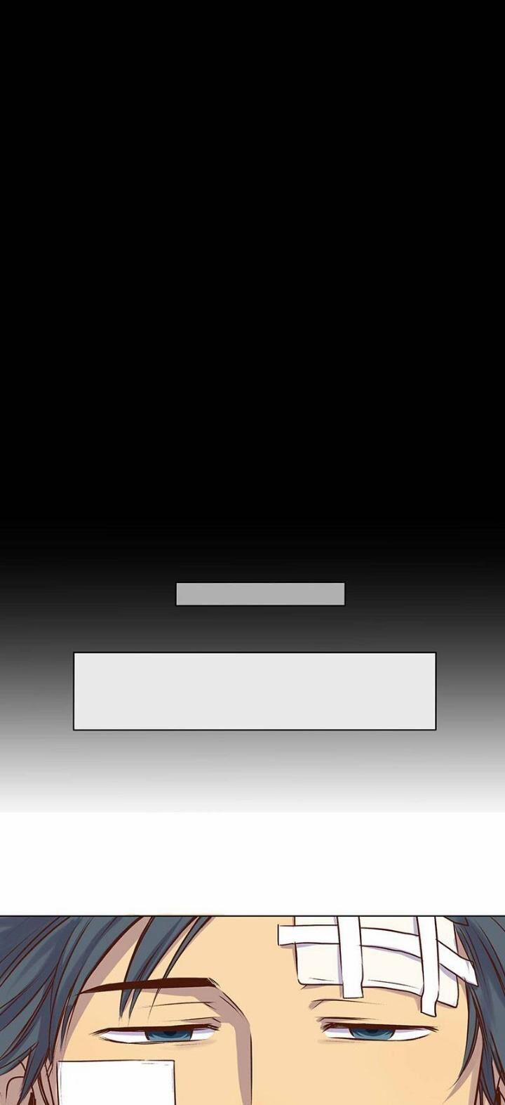 Bí Mật Sâu Sắc Nhất Của Tôi 22 trang 25