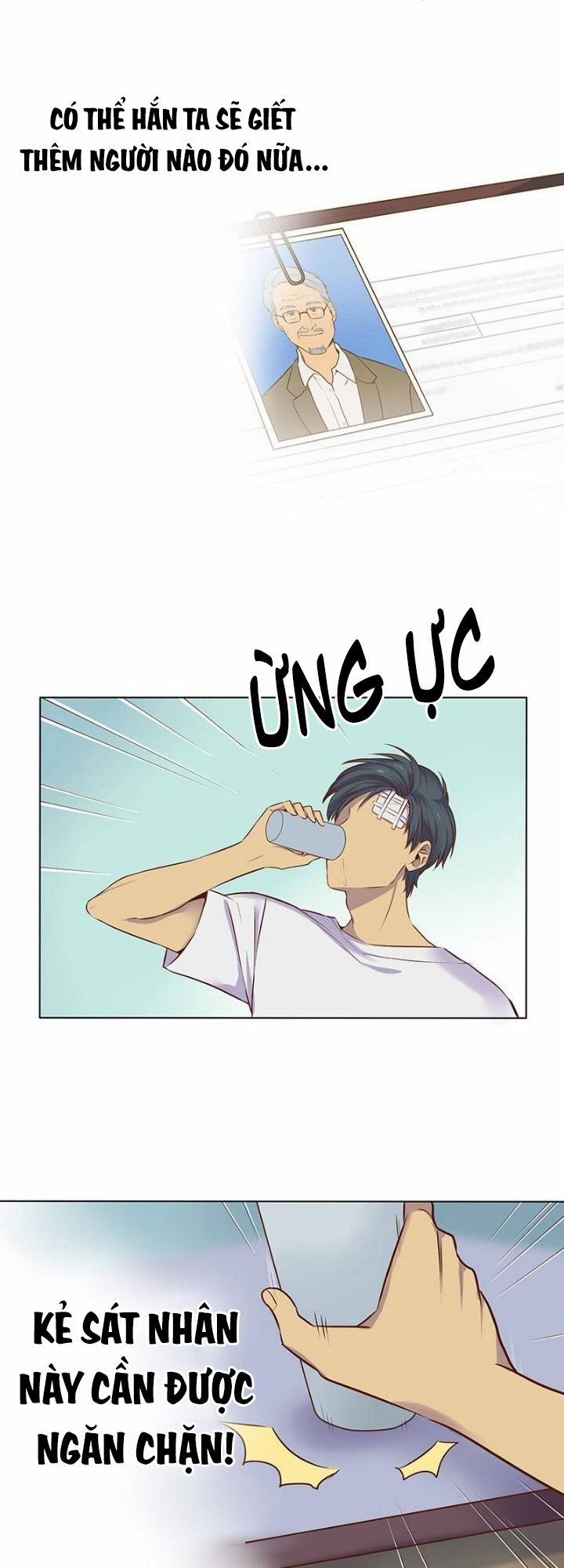 Bí Mật Sâu Sắc Nhất Của Tôi 22 trang 44