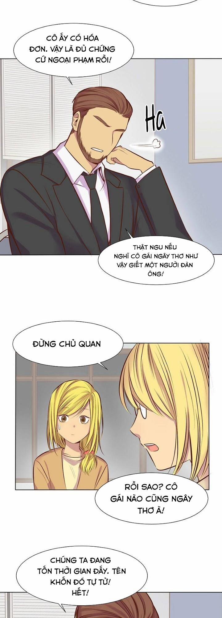 Bí Mật Sâu Sắc Nhất Của Tôi 24 trang 8