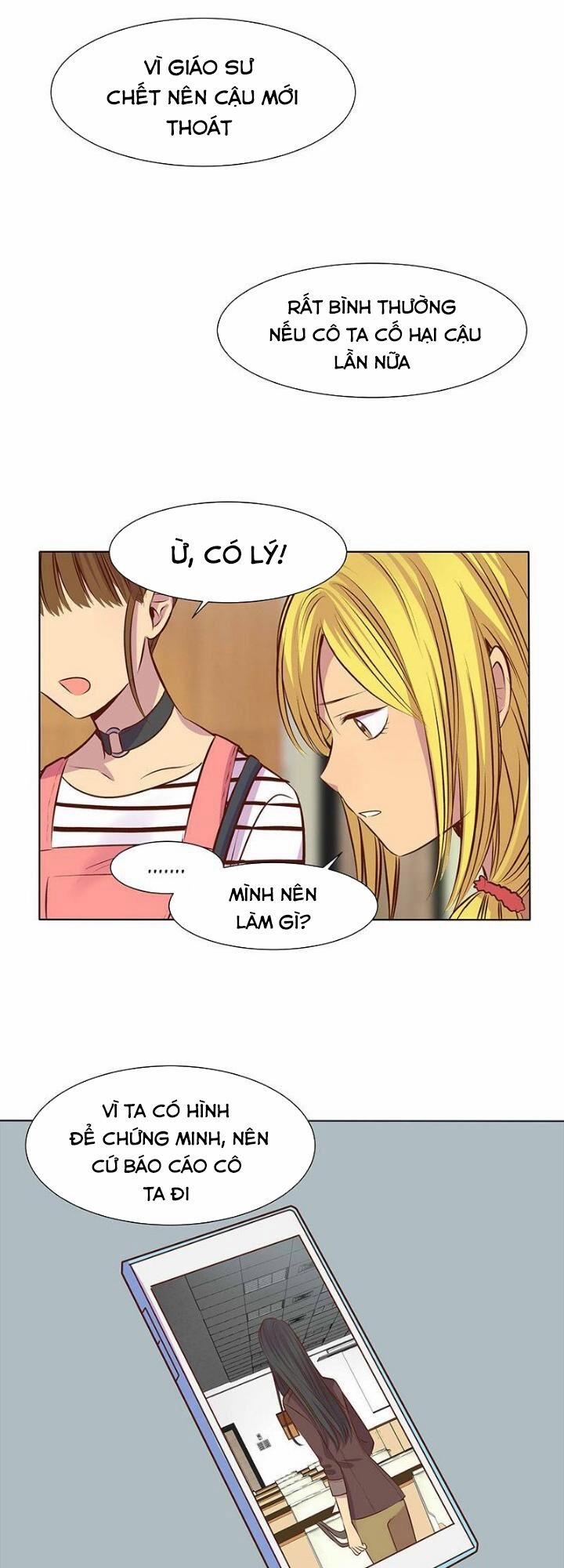 Bí Mật Sâu Sắc Nhất Của Tôi 25 trang 20