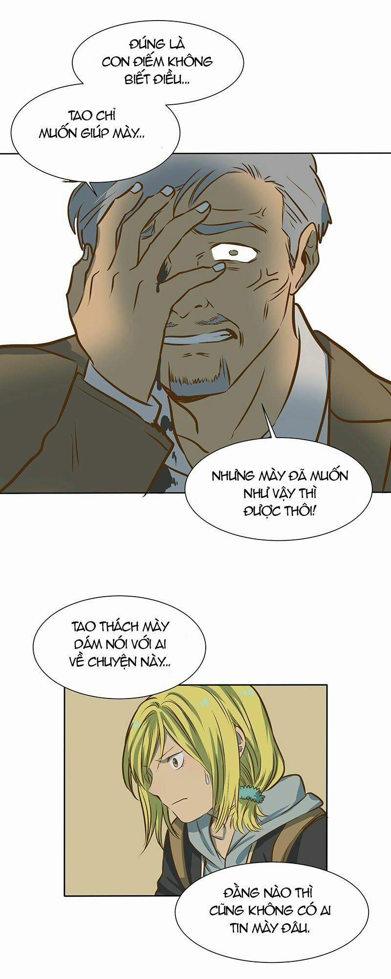 Bí Mật Sâu Sắc Nhất Của Tôi 7 trang 11