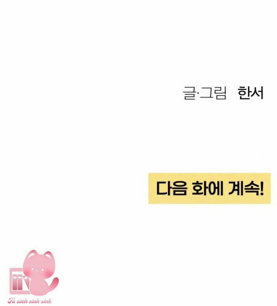 Bí Mật Thanh Xuân 11 trang 84