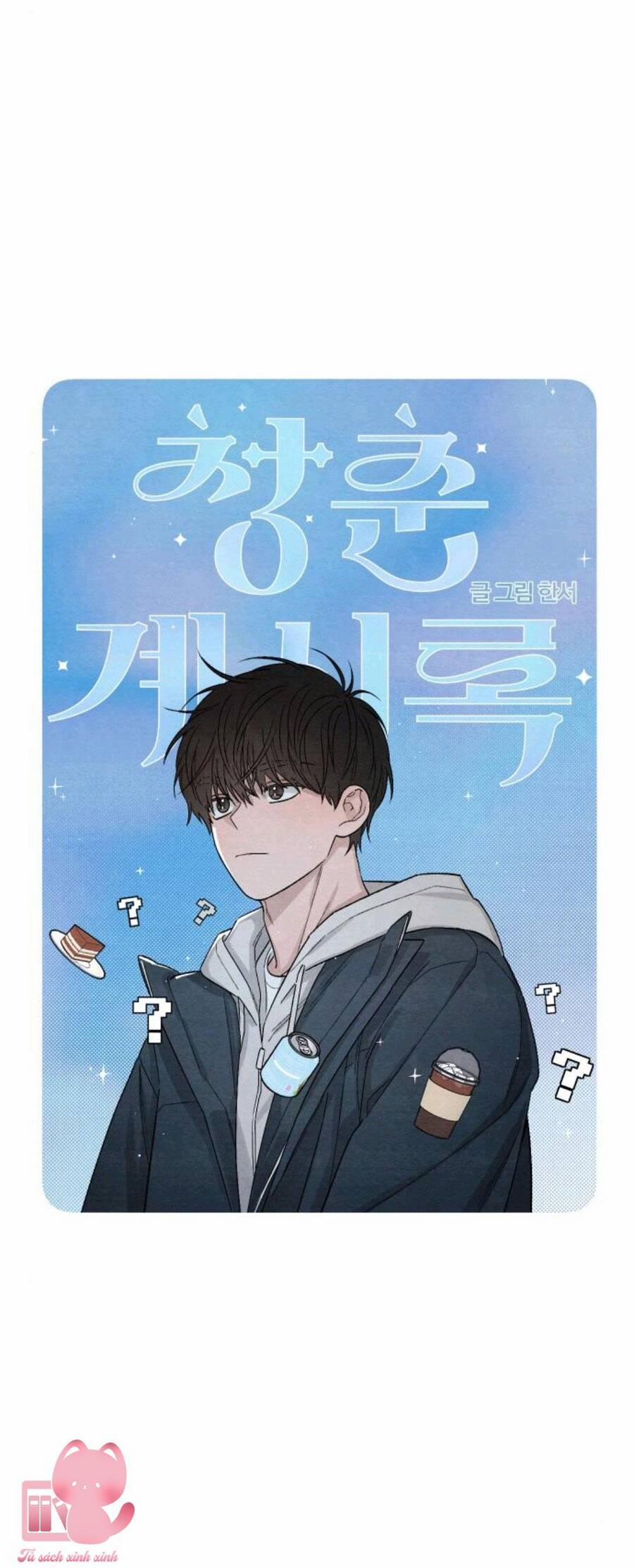 Bí Mật Thanh Xuân 12 trang 35