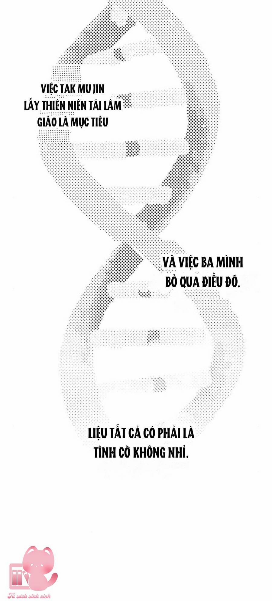 Bí Mật Thanh Xuân 12 trang 51