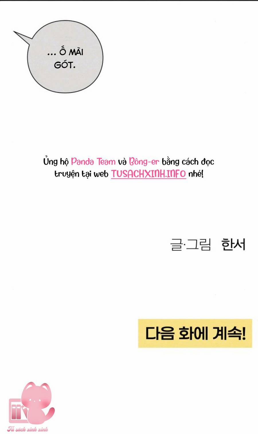 Bí Mật Thanh Xuân 12 trang 84