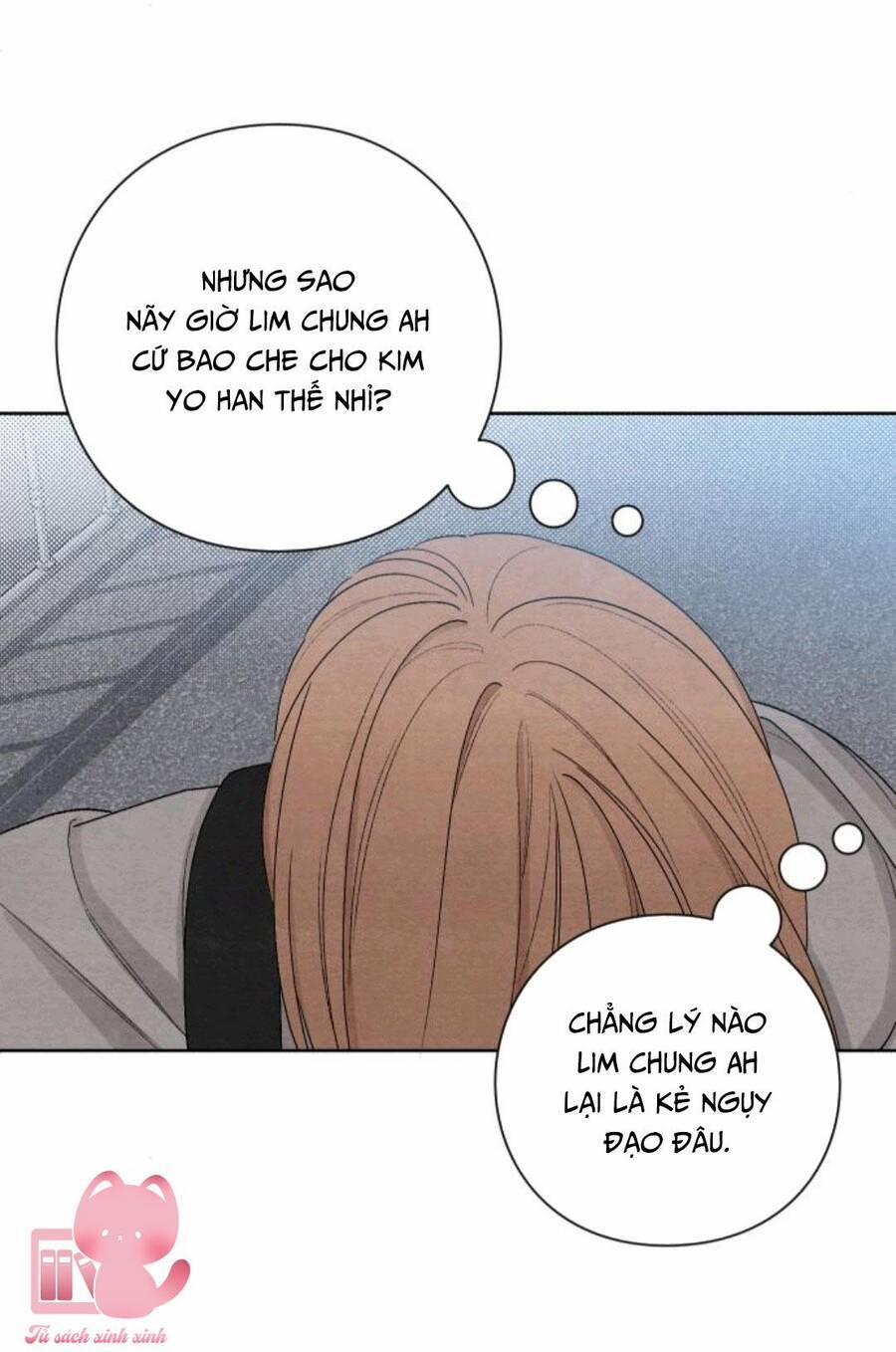 Bí Mật Thanh Xuân 17 trang 20