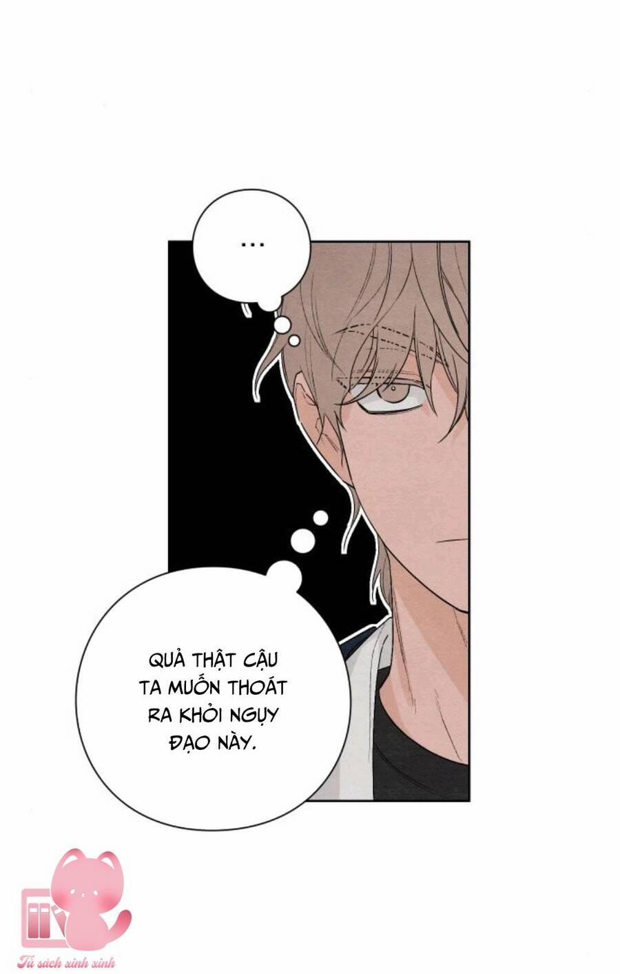 Bí Mật Thanh Xuân 17 trang 32