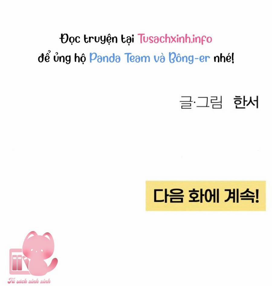 Bí Mật Thanh Xuân 21 trang 71