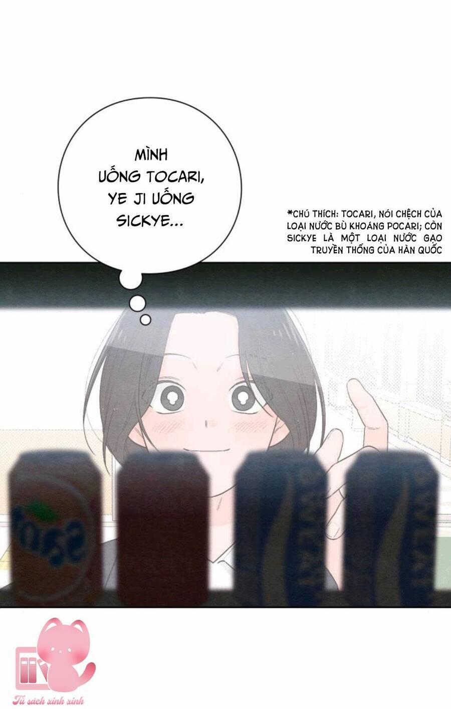 Bí Mật Thanh Xuân 22 trang 3