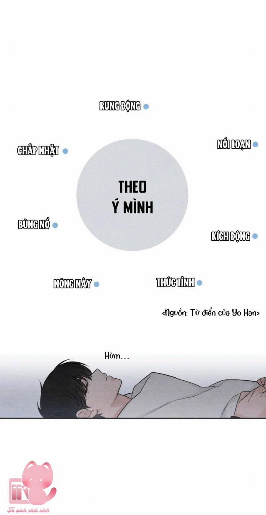 Bí Mật Thanh Xuân 24 trang 12