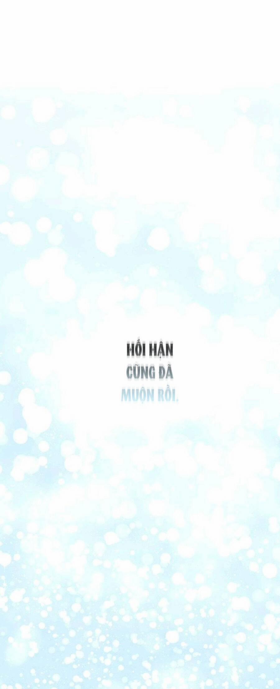 Bí Mật Thanh Xuân 24 trang 47