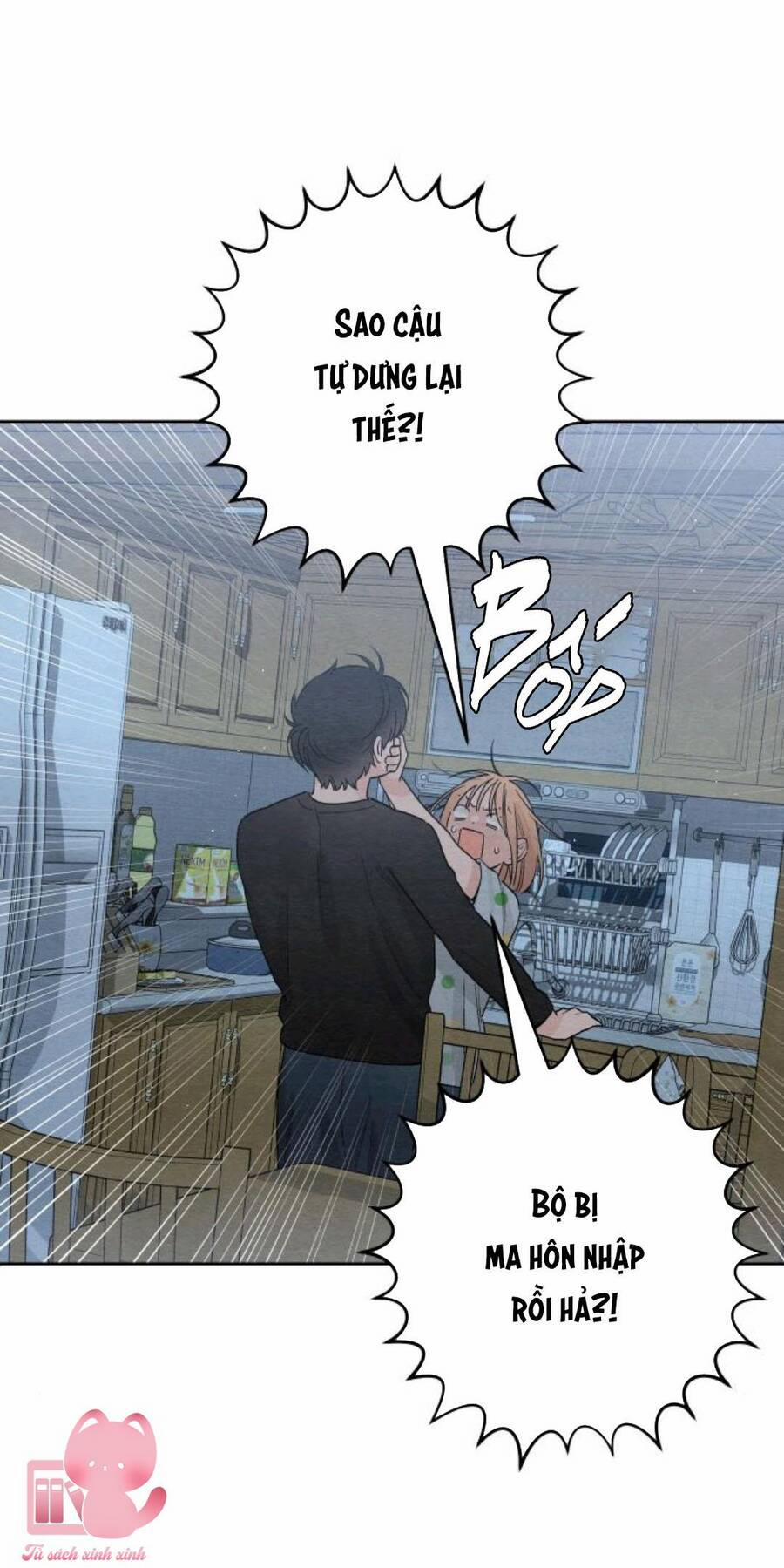 Bí Mật Thanh Xuân 25 trang 13