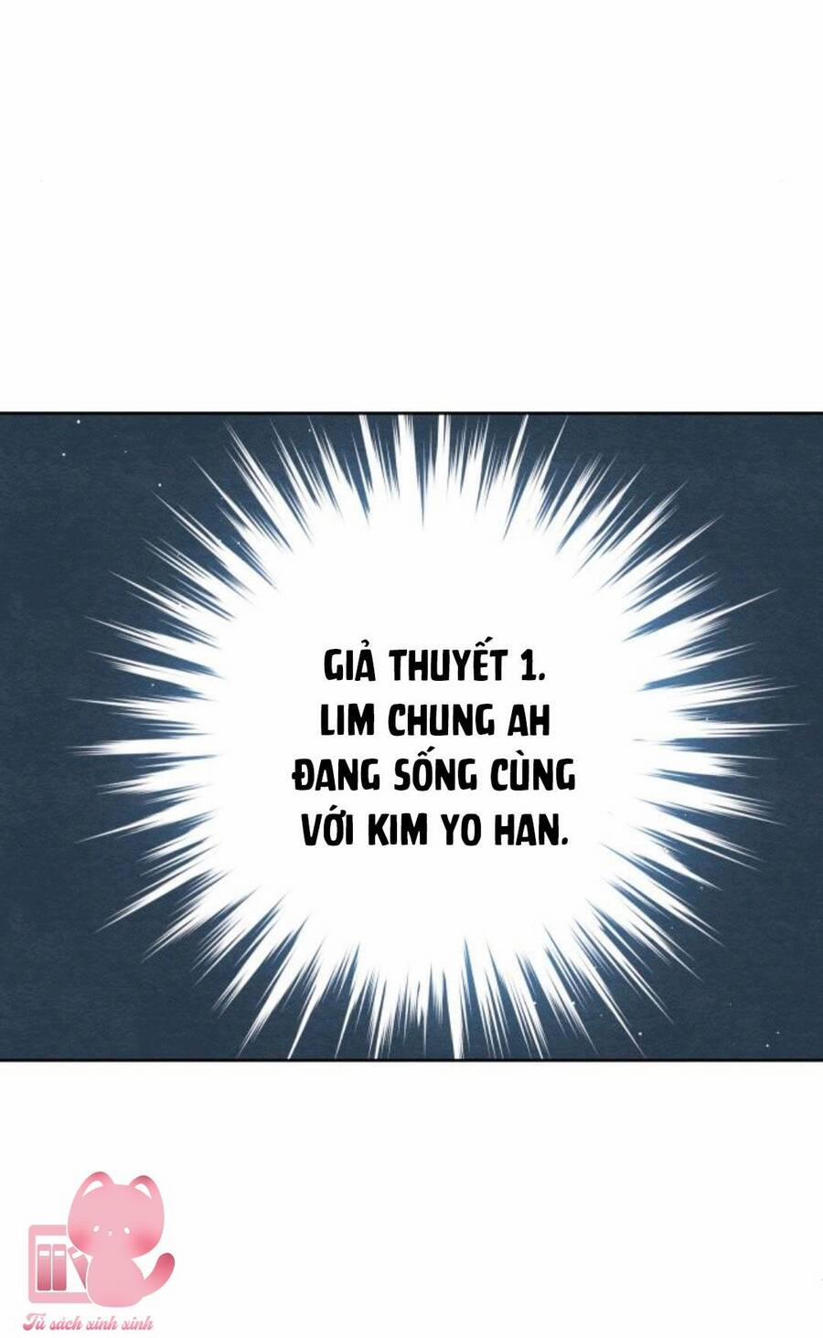 Bí Mật Thanh Xuân 27 trang 46