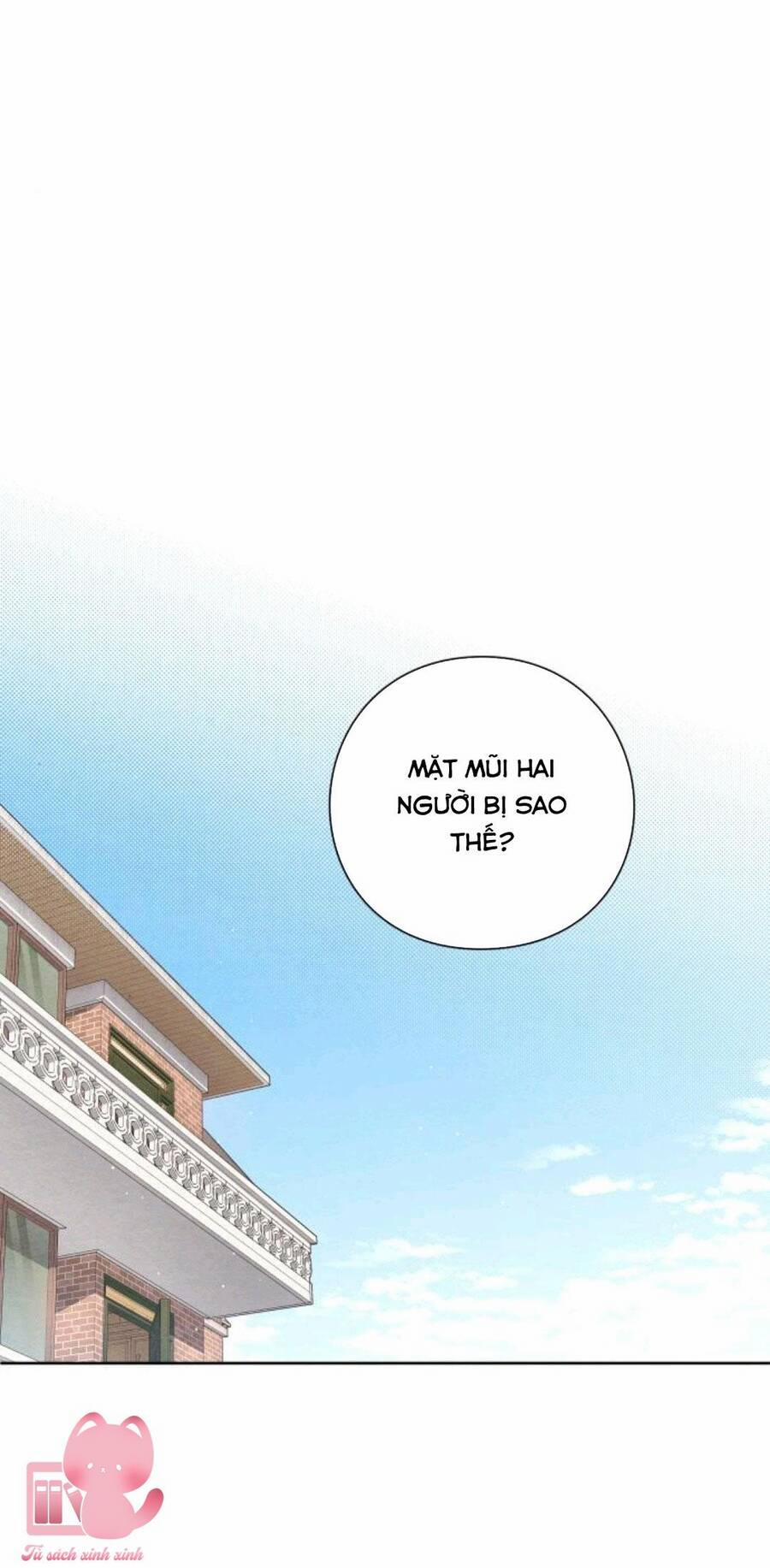 Bí Mật Thanh Xuân 28 trang 47