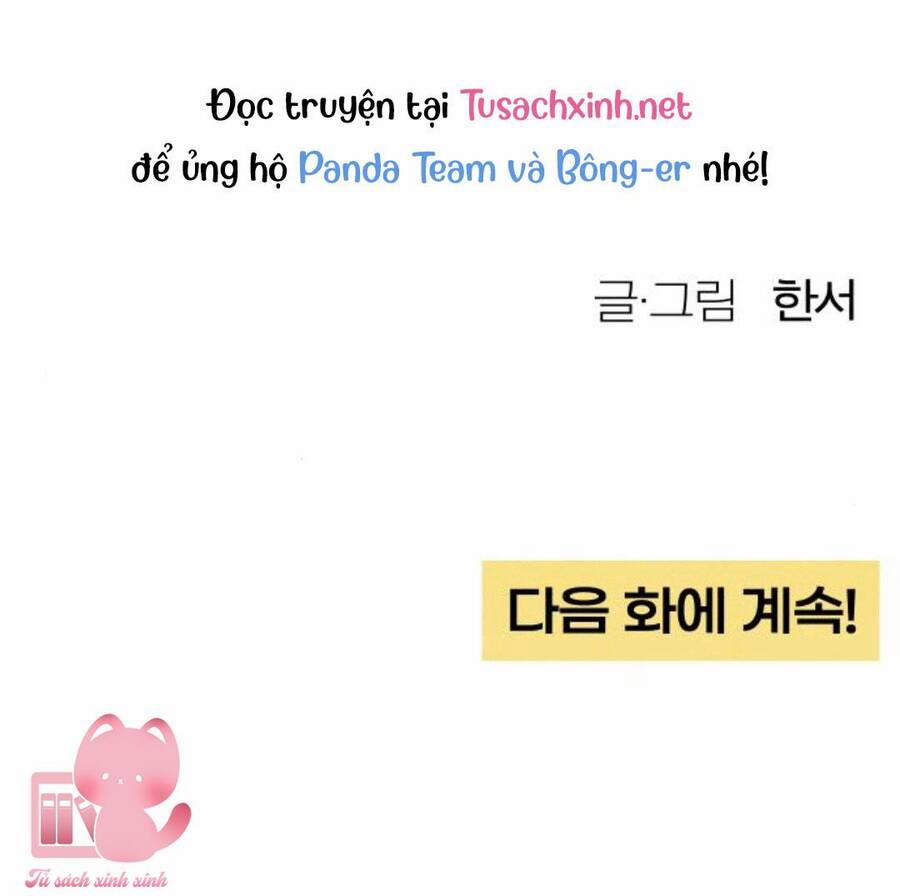 Bí Mật Thanh Xuân 28 trang 60