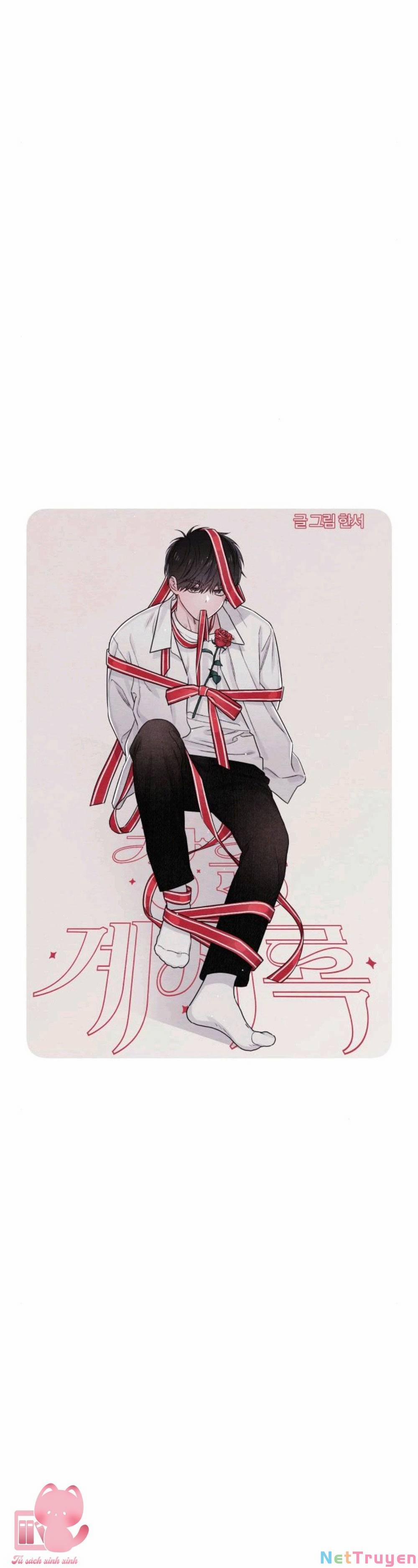 Bí Mật Thanh Xuân 33 trang 21