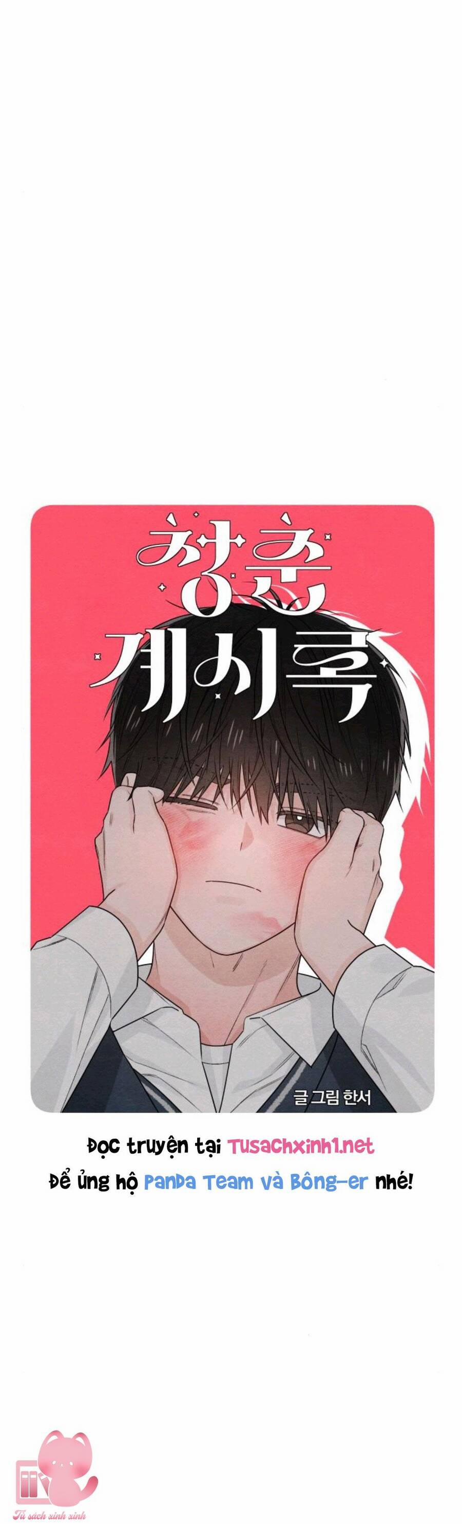 Bí Mật Thanh Xuân 35 trang 34