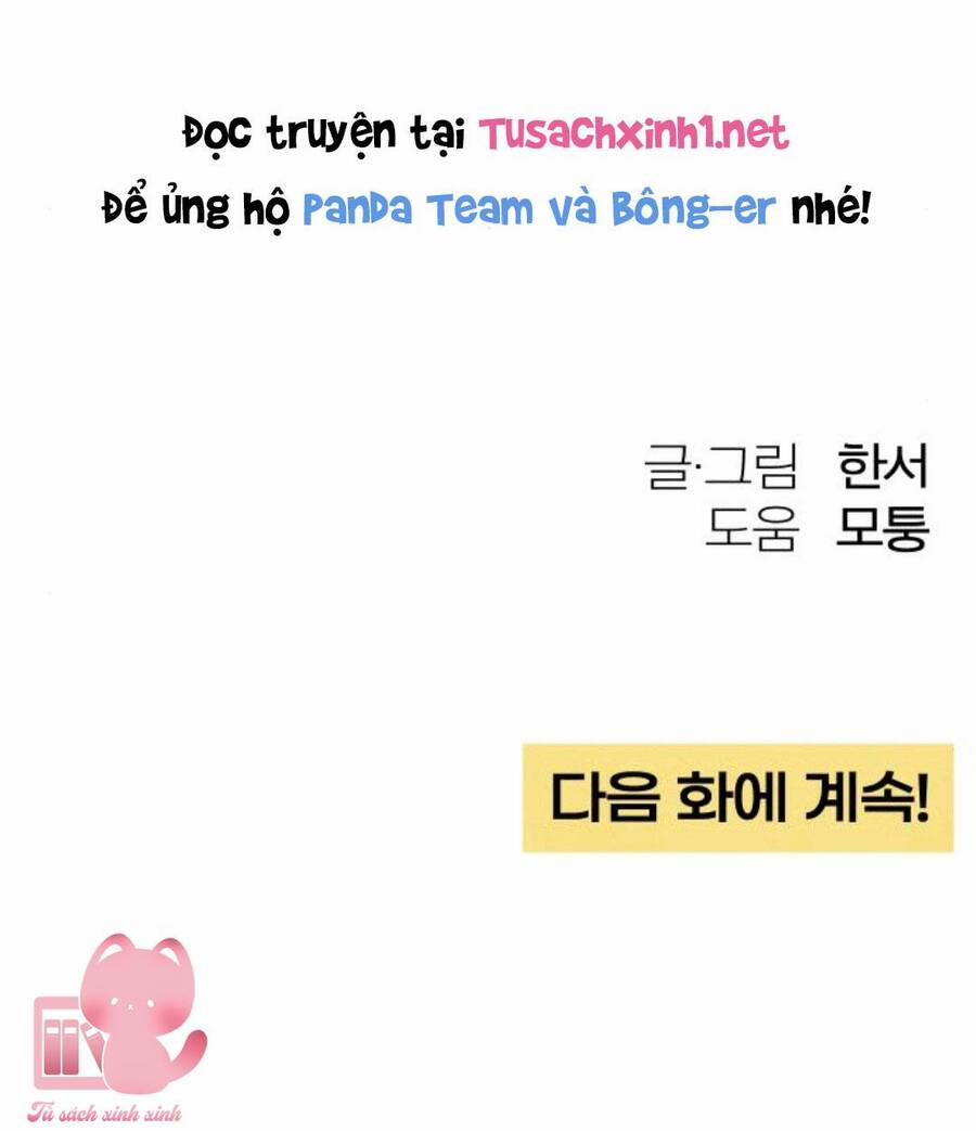 Bí Mật Thanh Xuân 35 trang 61