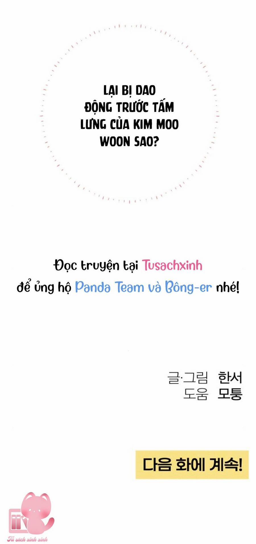 Bí Mật Thanh Xuân 38 trang 58