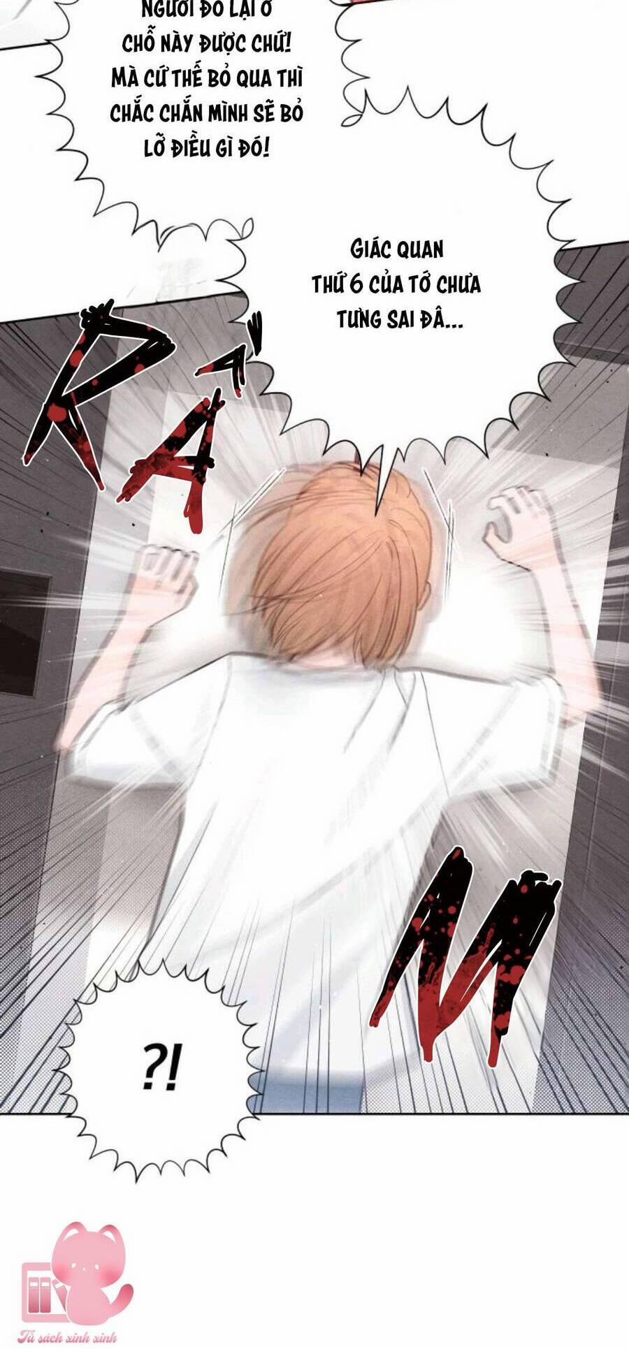 Bí Mật Thanh Xuân 47 trang 15