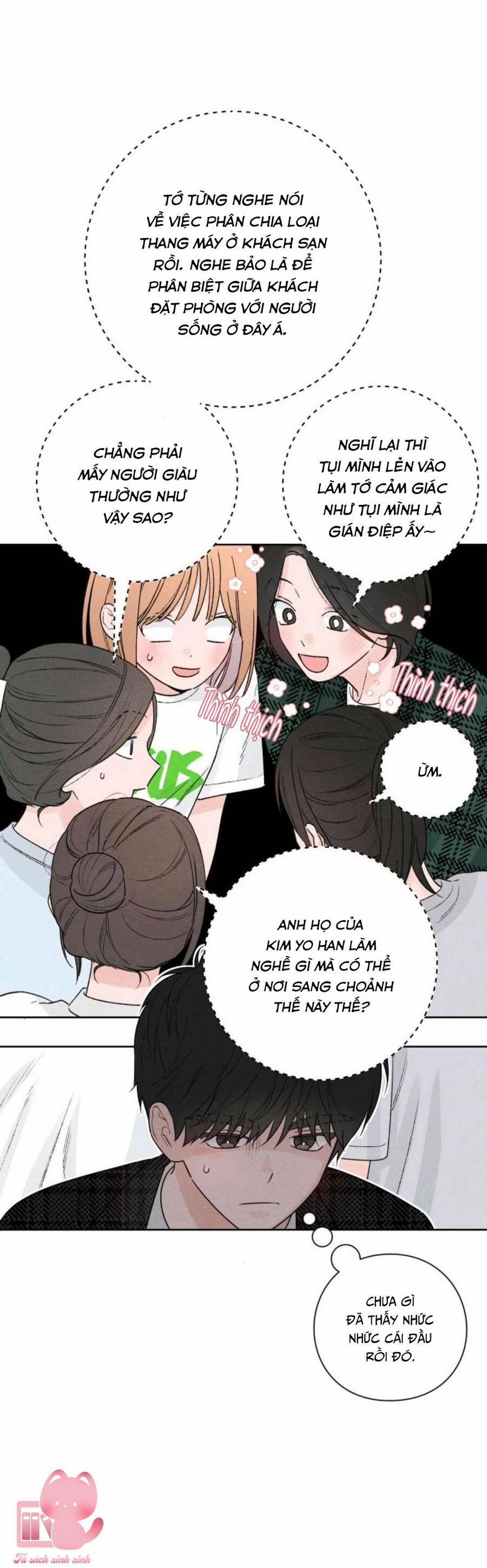 Bí Mật Thanh Xuân 47 trang 7